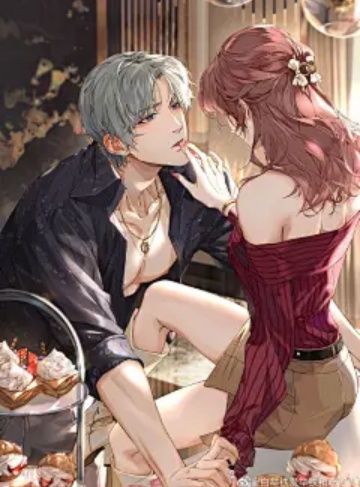 网游之不是玩家