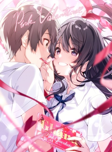 与神为邻（温泉笨蛋）完结小说全本无删减_追寻自我，探讨命运与信念的共享旅程