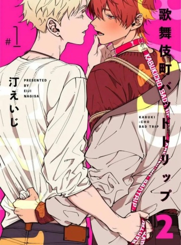 我砍翻了百万玩家（肝帝）经典小说TXT免费获取_逆境拼搏，勇气成就非凡人生