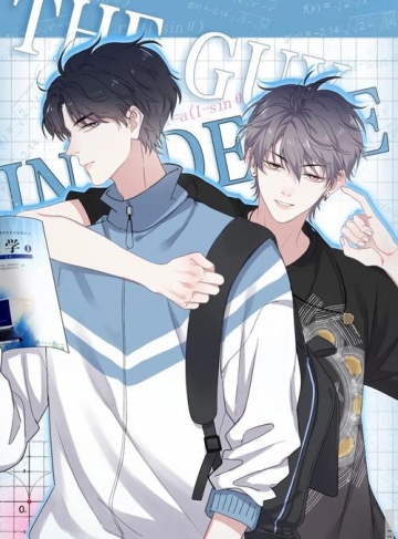 首富家的萌宝又跑了