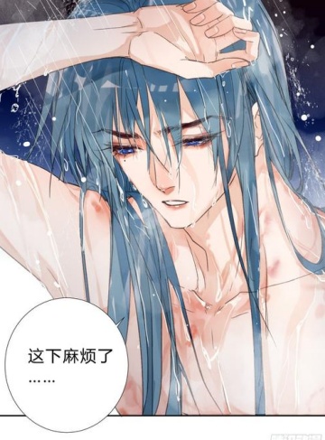 八零香江大美人（刺棠）畅销小说免费试读_霓虹灯下的爱恨与豪门风云传奇