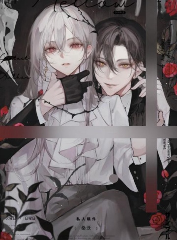 八零大院娇娇媳，哄得京少心肝颤（苏明夏）玄幻仙侠小说大全_深情守护大院风云