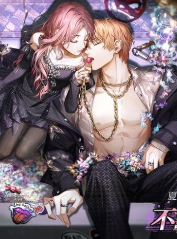 暗黎（VANA）优质小说在线阅读平台_在爱与阴谋间寻求自我的救赎与成长之旅