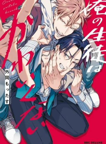 被竹马宠上天（沸腾的水煮鱼）最新章节_青春年少的奋斗与爱情，勇敢面对梦想的坚持与蜕变