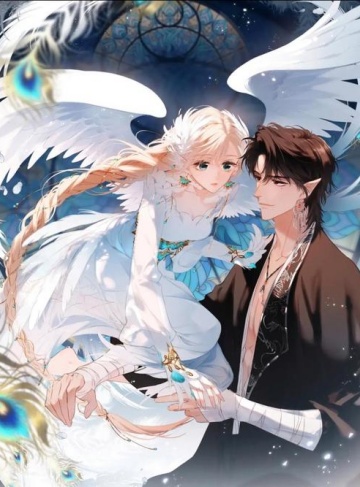 明知故婚（姜之鱼）玄幻仙侠小说大全_爱的真实与挣扎之旅，揭示人生中情感的复杂与成长的必要