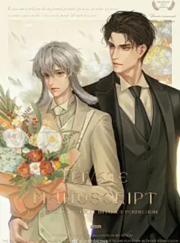 魔女临世，吾皇追妻漫漫（衣宝宝）‌大神作家新作速递‌_爱与使命的双重拷问，探寻勇气与命运的真谛