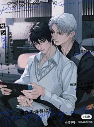 巴黎秩事（sch）最新连载小说在线看_追寻梦想与爱的真谛，在浪漫与现实中交织的人生旅程