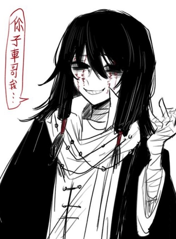 北陵王（写封情书给自己）经典小说TXT免费获取_打破孤独的枷锁，找到真实的自我