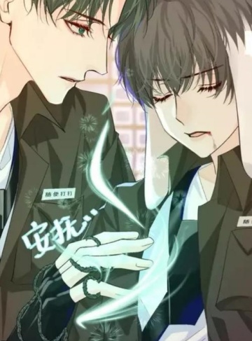 团宠魔女在线撩人（苏卿子）全本免费小说在线阅读_魔法与爱情交织，甜蜜与成长的都市奇幻之旅