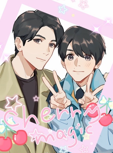 快穿之这个渣女我不做了（呦呦羊咩）精品小说全集下载_从渣女到真我的心灵觉醒之旅