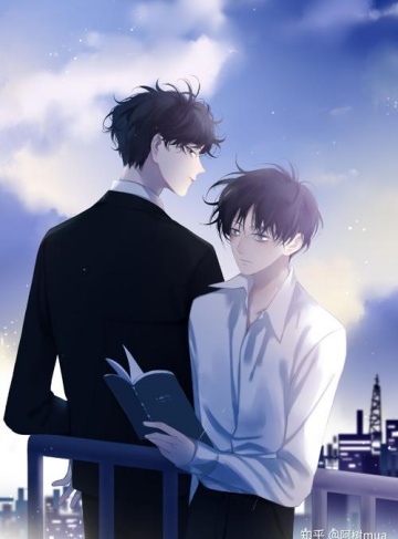 仙君我不想杀你你快逃