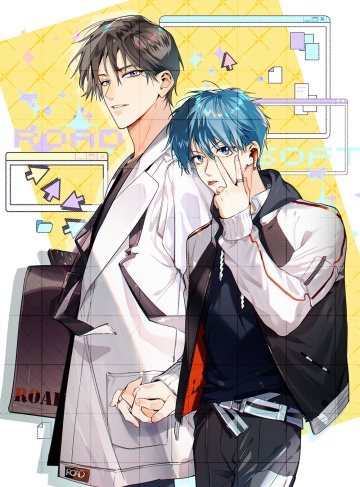 bl文总受成攻［快穿］