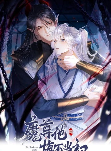 越天下（爱笑的狗子喵）优质小说在线阅读平台_从梦想追逐到人生觉醒的心灵旅程