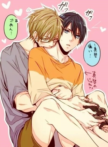 你弯了？我还没掰呢