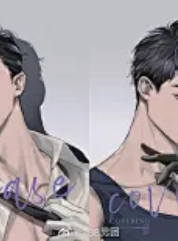 报告是团宠没错了（洛萤）‌小众精品小说推荐‌_从宠爱到成长，爱与责任齐飞的温馨旅程