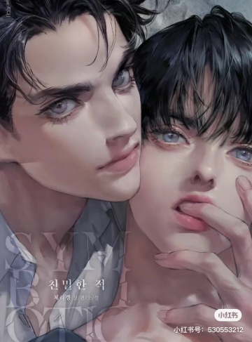 整顿娱乐圈从成为顶流开始（点雪）完结小说全本无删减_用坚持与努力谱写属于自己的巅峰传说