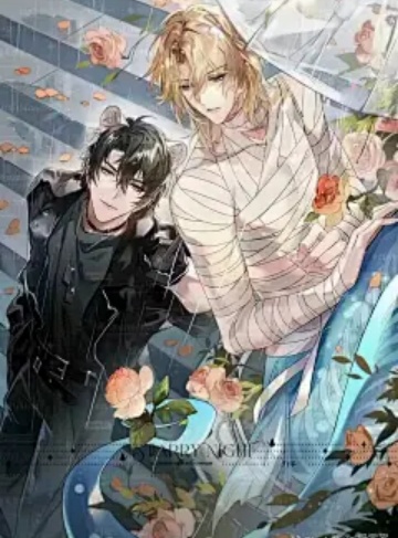 非典型性血族契约（清尊）‌大神作家新作速递‌_在爱与使命之间挣扎，追寻未知的命运与宿命