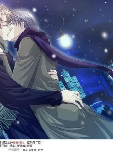 重生八零：时先生的小祖宗她超拽