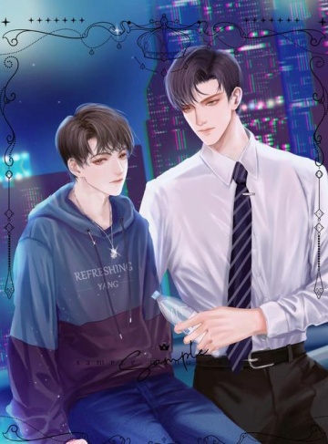 星辰照九天（璃宛）最新章节_追梦路上的青春涅槃，站在星空下的勇敢与希望