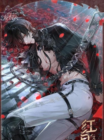 开局学伪音躺上王者（骑猪满地跑）玄幻仙侠小说大全_技巧与友情共铸王者之路