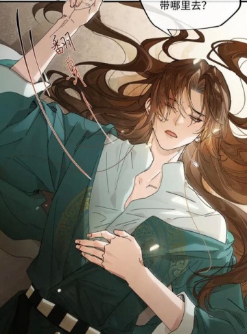 在这场古代权力游戏中，太子妃不仅要为自己的生存搏斗，更要寻找内心的平静，探寻真正的幸福太子妃求生计（知世郎）全本免费小说在线阅读_揭秘古代女子如何在权谋与爱情中逆风翻盘的传奇故事