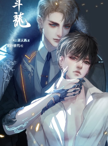 影视世界的完美人生_改写剧本成就辉煌人生