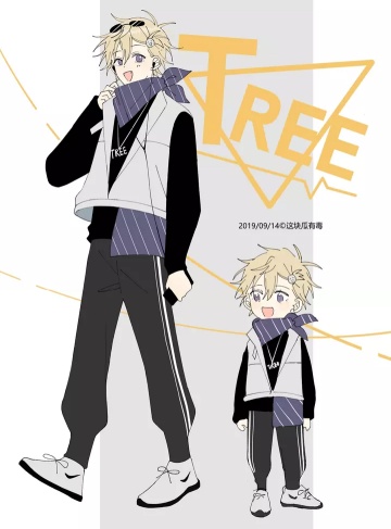 潜伏在地球（楚天之狐）‌爆款连载小说每日更新‌_在阴影中奋力拼搏，揭示人性深渊的秘密旅程