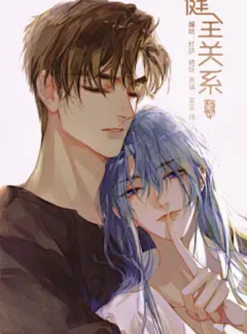 不良人：我晋王李存礼竟是不良人（荒诞祭司）‌小众精品小说推荐‌_权力与爱情交错的迷雾之旅，探索自我的艰辛与选择