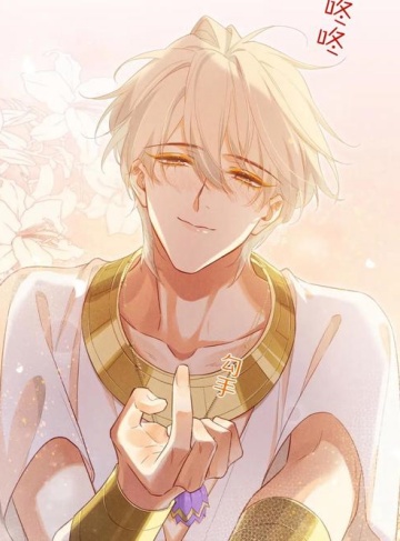 我意寄相思（香香瓜）最新章节_在追寻梦想与爱的路上，共度难关的心灵成长之旅