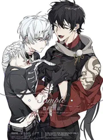 成为反派的女儿后by一江酒来：在反派的阴影中重塑自我，追寻真实的爱与价值