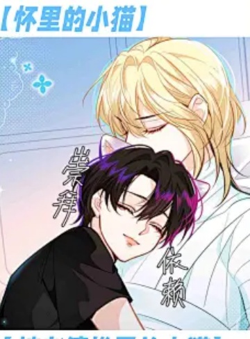 天机难测（平南易）‌全网首发小说资源‌_命运的秘密与真实人生的抉择，直击心灵的深处