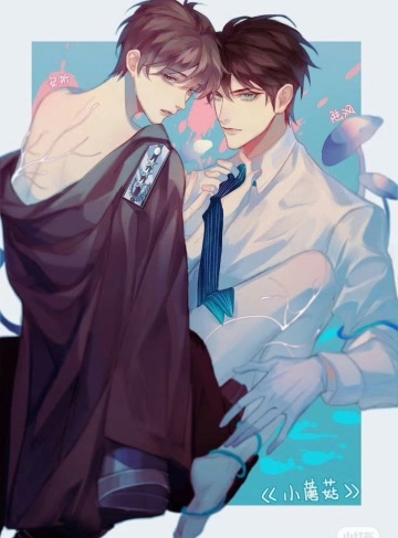 等不到的风景（倒霉的羊）‌高分都市小说排行榜‌_追求梦想的路上，友情与成长是最美的风景