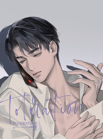 异界重生：卫我人族（难断）精品小说全集下载_以血与汗铸就人族荣耀，热血奋战谱写传奇人生