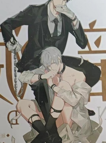 全民兽化：我成了哥斯拉（洪荒六姐）高分推荐小说排行榜_在兽化的力量中重塑自我与世界的和谐之路