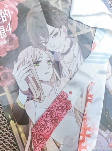 都市逍遥修仙（分不清盐雪）精品短文小说推荐_在繁华都市中追寻修行的真谛与人生的价值