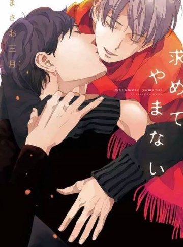 小城金韵（盛森）全本免费小说在线阅读_生活的坚持与梦想的执着交织的现实抒情之作