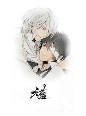 玫瑰赠我（观山雪）最新章节_追求梦想与爱的交汇，让每一颗心都能绽放光彩