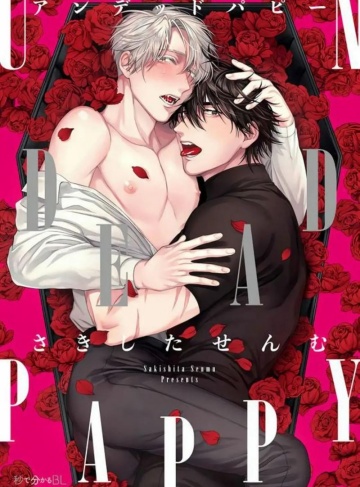 骤落（几京）原创小说完整版阅读_当梦与现实交织，谁能把握人生的转角与可能的希望