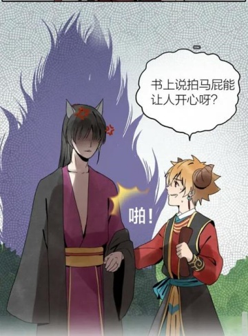 湛蓝之舰（孔梅庙）高分推荐小说排行榜_迷失与重塑之旅，理想与现实交融的现代都市史诗